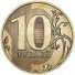 10 рублей 2015 г. Российская Федерация-5043.1 - аверс