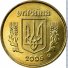 10 копеек 2006 г. Украина (30)  -63506.9 - аверс