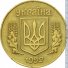 25 копеек 1992 г. Украина (30)  -63506.9 - аверс