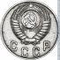10 копеек 1948 г. СССР - 16351.1 - аверс