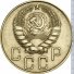 5 копеек 1939 г. СССР - 16351.1 - аверс
