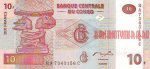 10 франков 2003 г. Конго(10) -4.4 - аверс