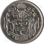 10 центов 1990 г. Гайана(4) -9.1 - реверс