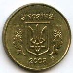 10 копеек 2003 г. Украина (30)  -63506.9 - реверс
