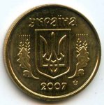 10 копеек 2007 г. Украина (30)  -63506.9 - реверс