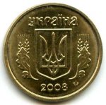 10 копеек 2008 г. Украина (30)  -63506.9 - реверс
