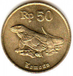 50 рупий 1994 г. Индонезия(9) - 13.9 - аверс