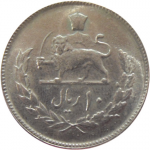10 риалов 1977 г. Иран(9) -86.9 - реверс