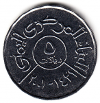 5 риалов 2001 г. Йемен(10) - 11.2 - аверс