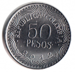 50 песо 2012 г. Колумбия(12) -21.9 - аверс