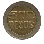 500 песо 1996 г. Колумбия(12) -21.9 - аверс