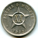 20 сентаво 1972 г. Куба(12) -110.7 - аверс