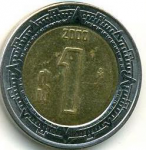 1 песо 2000 г. Мексика(14) - 14.3 - аверс