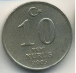 10 кирш 2005 г. Турция(23) - 88.1 - аверс