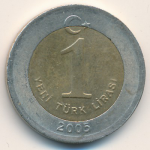 1 лира 2005 г. Турция(23) - 88.1 - аверс