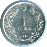 1 лира 1981 г. Турция(23) - 88.1 - аверс