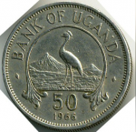 50 центов 1966 г. Уганда(23) - 44.3 - аверс