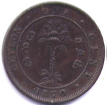 1 цент 1870 г. Шри-Ланка(26) - 54 - аверс