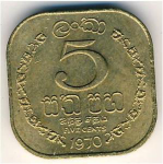 5 центов 1970 г. Шри-Ланка(26) - 54 - аверс