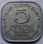 5 центов 1988 г. Шри-Ланка(26) - 54 - аверс
