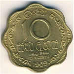 10 центов 1969 г. Шри-Ланка(26) - 54 - аверс