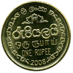 1 рупия 2008 г. Шри-Ланка(26) - 54 - аверс