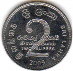 2 рупии 2009 г. Шри-Ланка(26) - 54 - аверс