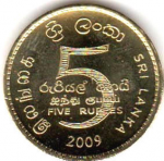 5 рупий 2009 г. Шри-Ланка(26) - 54 - аверс
