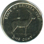 1 цент 1997 г. Эритрея(26) - 5.1 - аверс