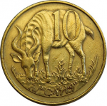 10 центов 1977 г. Эфиопия(26) -12.2 - аверс