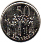 50 центов 2004 г. Эфиопия(26) -12.2 - аверс