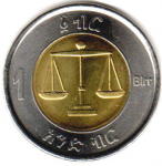 1 быр 2010 г. Эфиопия(26) -12.2 - аверс
