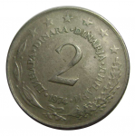2 динара 1974 г. Югославия(27) - 17.5 - аверс