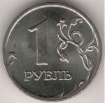 1 рубль 2009 г. Российская Федерация-41254 - аверс