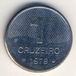 1 крузейро 1979 г. Бразилия(3) - 72.4 - реверс