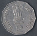 2 рупии 1999 г. Индия(9) - 35.6 - аверс