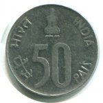 50 пайс 1989 г. Индия(9) - 35.6 - аверс