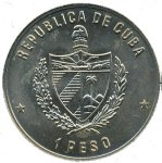 1 песо 1981 г. Куба(12) -110.7 - реверс