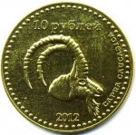 10 рублей 2012 г. Дагестан( 7 РФ) - 30  - аверс