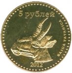 5 рублей 2012 г. Дагестан( 7 РФ) - 30  - аверс