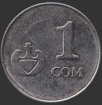 1 сом 2008 г. Киргизия(11) -4.3 - аверс