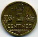 5 сентимо 1995 г. Перу(17) -57.5 - аверс