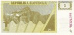 1 толар 1991 г. Словения(20) -166.5 - реверс