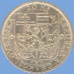 20 крон 1937 г. Чехия(25) - 148.2 - реверс