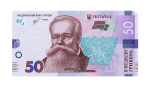 50 гривен 2019 г. Украина (30)  -63506.9 - аверс