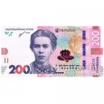 200 гривен 2021 г. Украина (30)  -63506.9 - аверс