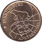 25 рублей 1993 г. Шпицберген-Арктикуголь( 26 РФ) - 233.4 - реверс