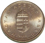 1 форинт 2005 г. Венгрия(4) - 76.6 - реверс