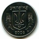 1 копейка 2008 г. Украина (30)  -63506.9 - реверс