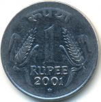 1 рупия 2001 г. Индия(9) - 35.6 - аверс